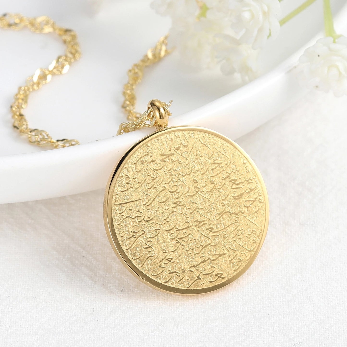 Islamic Muslim Stainless Steel Necklace